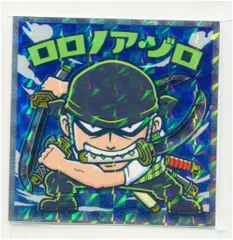 ロッテ ワンピースマン 超新星編 ロロノア・ゾロ 2