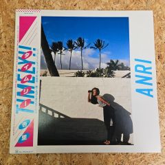 難有りLP＋EP2枚セット】杏里 TIMELY レコード 帯付 オリジナル - メルカリ
