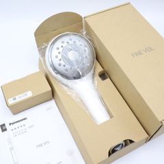 Panasonic ファインベールEH-SH50-Sシルバー新品未使用。 - メルカリ