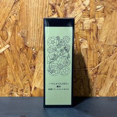 4)未開封 EVIZE エビーゼ ヒカリエイジング ナイトリペアオイル 39mL