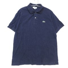 Christian Dior クリスチャンディオール ムッシュ MONSIEUR ダブル