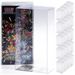 【コレクター共同開発】 ポケモンカード ローダー ケース 保管用ケース 20個 UVカット BOXローダー セミハードローダー ボックスローダー ボックス RIMINA (ハーフBOX,20個) 0
