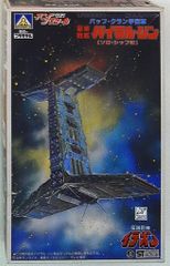 タカラ ビデオチャレンジャー ゲーム スペースチャレンジ - メルカリ
