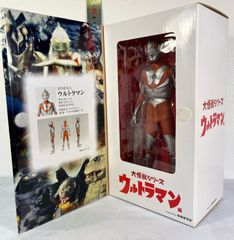 希少！大怪獣シリーズ M78星雲人 ウルトラマン Aタイプ エクスプラス