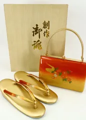【ト長】和装バッグ 草履セット 赤×ゴールド系カラー 着物 小物 IRS06002
