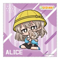 【みどびよ!】ガールズ&パンツァー もっとらぶらぶ作戦です! MD クリーナークロス 島田愛里寿のサムネイル