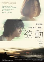 平直行の手技伝 眠れるカラダの秘密 DVD5枚組 - メルカリ