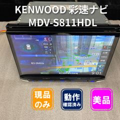 お得！MDV-S810L 車へ未装着➕メーカーオーバーホール済み ほぼ新品