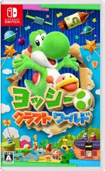 ヨッシークラフトワールド　Switch (セ)のサムネイル