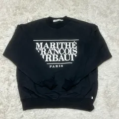古着 MARTHE FRANCOINS GIRBAUD マリテフランソワジルボー ブラック トレーナー S 264-1602のサムネイル