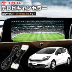 ALPINE アルパイン スピーカー MXE-M150CKD 配線 リモコン付 - メルカリ