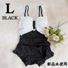 Brand new women's one-piece swimsuit with ruffles and ribbons, black and white, size L, perfect for covering your figure.