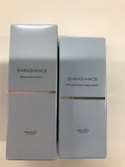 D3888 MUSEE COSME ミュゼ iPインフィニットエッセンス リフト 28ml／高濃度プラセンタ原液EX100 30ml 計2点セットのサムネイル