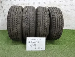 2026年最新】185/60r15 vrx3の人気アイテム - メルカリ