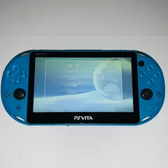 【452】 PS Vita Wi-Fiモデル アクアブルー