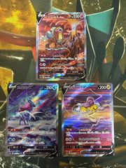 P26328 ポケモンカード ダブルドラゴンエネルギー ミラー エクストラ