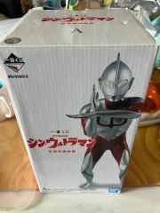 一番くじ ウルトラマン A賞 C賞 セット - メルカリ