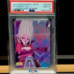 닥터 알린스 DA PSA10