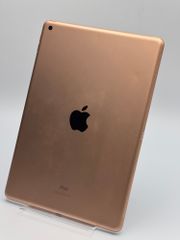 iPad 第8世代 128GB Wi-Fi ゴールド 美品 バッテリー90% - メルカリ