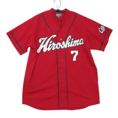 【未使用】広島東洋カープ復刻ビジターユニフォーム 13堂林翔太 L 2026年最新】堂林翔太ユニフォームの人気アイテム - メルカリ