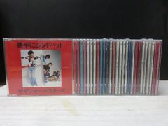 CD】神椿レコード 花譜 / 観測α (Aber das ist erst der Anfang