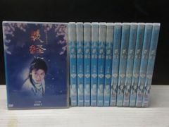 新品ケース DVD 「NHK 大河ドラマ 花の乱」 全10巻 三田佳子 松たか子