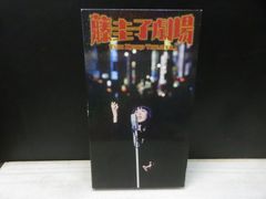 藤圭子 『藤圭子劇場 CD-BOX 全6枚セット』 - メルカリ