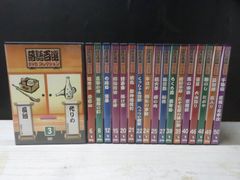 CD】《11点セット》瀬戸内寂聴/寂庵法話集 第二巻～第十一巻＋特別盤
