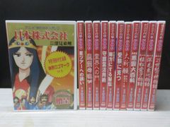 CD】神椿レコード 花譜 / 観測α (Aber das ist erst der Anfang