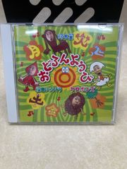 VHS むしむしQ むしまるQ NHK教育 - メルカリ