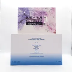 2026年最新】bts rm indigo未開封の人気アイテム - メルカリ