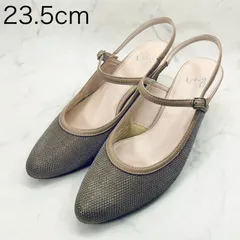 【新品 訳あり】イング　バックバンドパンプス　23.5㎝　金コンビのサムネイル