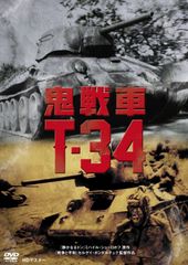 KEN YAMAMOTO TECHNIQUE LEVEL6 ケン ヤマモトDVD - メルカリ