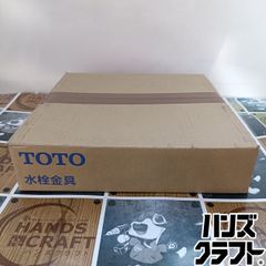 TOTAKU トータクワ TACエコダクトAS 38mm 30m 新品未使用 - メルカリ
