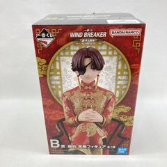 一番くじ ウィンドブレーカー 原作5周年 蘇枋隼飛 フィギュア B賞