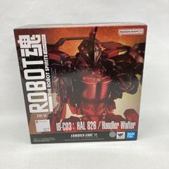 中古】バンダイ ROBOT魂 IB-C03： HAL 826 / Handler Walter 開封品