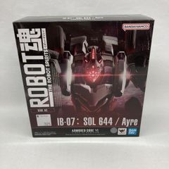 ROBOT魂 アーマードコア3体 まとめ売り - メルカリ