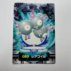 2026年最新】ポケモン カードダス 000の人気アイテム - メルカリ