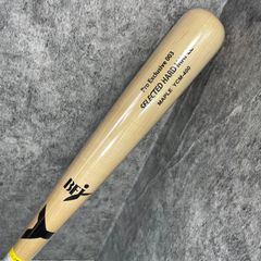 ヤナセ硬式木製バット SELECTED HARD MAPLE YCM-726 - メルカリ