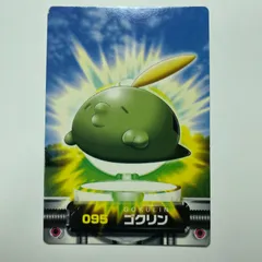2026年最新】ポケモン カードダス 000の人気アイテム - メルカリ