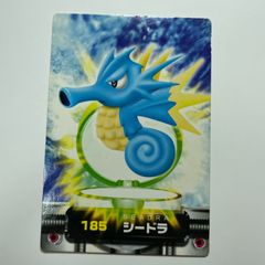 ニョロボン 旧裏面（第一弾）No.062 Poliwrath Base Set - メルカリ