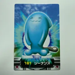 2026年最新】ポケモン カードダス 000の人気アイテム - メルカリ
