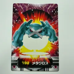 2026年最新】ポケモン カードダス 000の人気アイテム - メルカリ