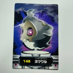 2026年最新】ポケモン カードダス 000の人気アイテム - メルカリ