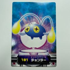 オ*ホ様 希少品‼️ポケモンカードダス アドバンスジェネレーション アドベンチャ アチャモ ポケットモンスター アドバンスジェネレーション カードダス