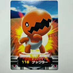 2026年最新】ポケモン カードダス 000の人気アイテム - メルカリ