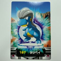 ゴローニャ ポケットモンスター アドバンスジェネレーション