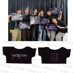 2026年最新】2pm ジュノ Tシャツの人気アイテム - メルカリ