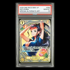 PSA10】ニコ・ロビン(パラレル) SP EB03-055 1枚 - メルカリ