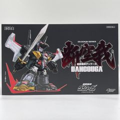 【未開封】ES合金 超獣機神 ダンクーガ アートストーム 可動フィギュア #nn 未開封】ES合金 超獣機神 ダンクーガ アートストーム 可動フィギュア
